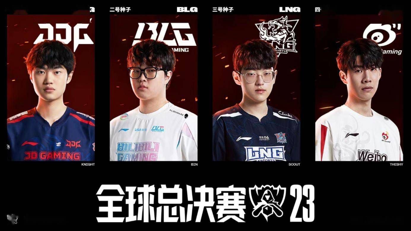 不能杀，也不能让她人间蒸发，等她吃够了苦头，还是得让她回来。